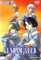 Mobile Suit : Gundam Seed Vol.7 (Korean Version)