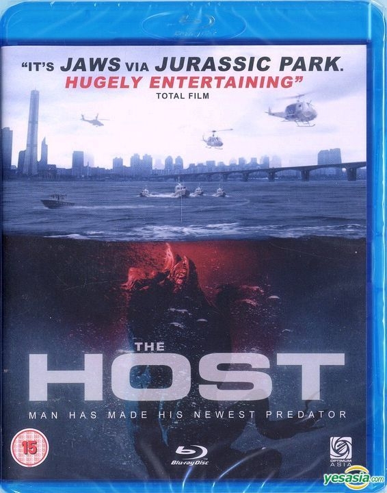 The Host Blu-ray - Doona Bae