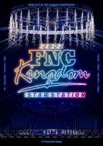 YESASIA: 2022 FNC KINGDOM -STAR STATION- (Limited Edition)(Japan