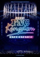 2022 FNC KINGDOM -STAR STATION- (Limited Edition)(Japan Version)