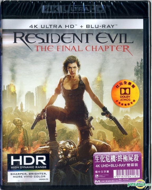 YESASIA: Resident Evil: The Final Chapter (2016) (DVD) (Hong Kong Version)  DVD - Milla Jovovich, Ali Larter, Intercontinental Video (HK) - Western /  World Movies & Videos - Free Shipping