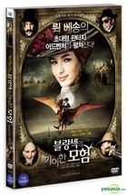 The Extraordinary Adventures of Adele Blanc-Sec (DVD) (Korea Version)