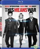 This Means War (2012) (Blu-ray) (Hong Kong Version)