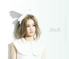 LEE HI JAPAN DEBUT ALBUM (ALBUM+DVD) (Japan Version)