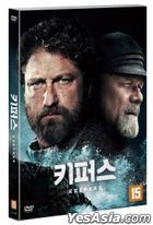 The Vanishing (2018)  (DVD) (Korea Version)