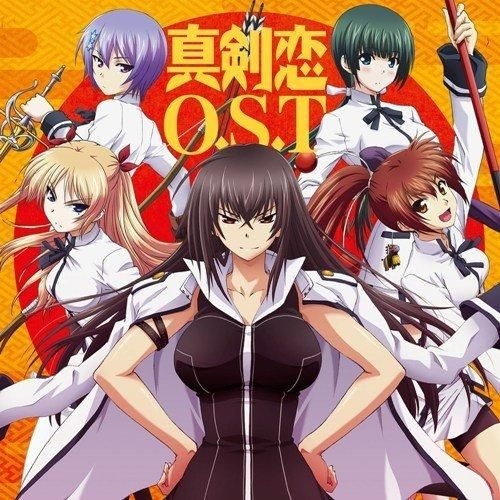 YESASIA: TV Anime Isekai Cheat Magician ED (Japan Version) CD - Japan  Animation Soundtrack - Japanese Music - Free Shipping - North America Site