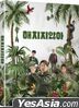 Secret Zoo (Blu-ray) (Normal Edition) (Korea Version)