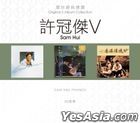 Original 3 Album Collection - Sam Hui V