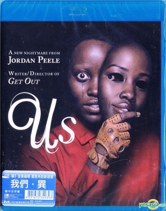 Yesasia Us 2019 Blu Ray Hong Kong Version Blu Ray Winston Duke Lupita Nyongo 6682