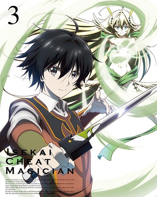 ANIME, ISEKAI CHEAT MAGICIAN, SEASONS 1, ENG-DUBBED, 1 DVDs, 12 EPISODES  1 BOX