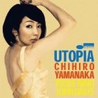 UTOPIA (ALBUM+DVD) (First Press Limited Edition) (Japan Version)