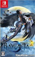 Bayonetta 2 (實體卡帶) + Bayonetta (下載碼) (亞洲中文版)  