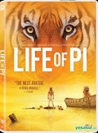 Life of Pi (2012) (DVD) (Hong Kong Version)