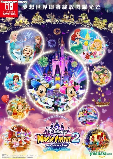 Yesasia Disney Magic Castle My Happy Life 2 Enchanted Edition Asian Chinese Version バンダイナムコ バンダイナムコ Nintendo Switch ゲーム 無料配送 北米サイト