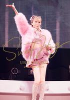 UNO MISAKO Live Tour 2021 'Sweet Hug' (Normal Edition) (Japan Version)
