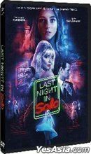 Last Night in Soho (2021) (DVD) (Hong Kong Version)