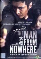 The Man From Nowhere (DVD) (English Subtitled) (Malaysia Version)