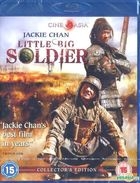 Little Big Soldier (Blu-ray) (UK Version)
