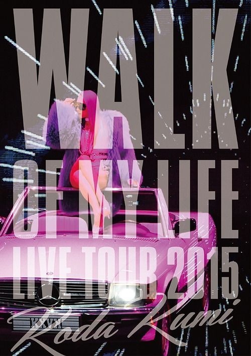 YESASIA : Koda Kumi 15th Anniversary Live Tour 2015 -Walk Of My