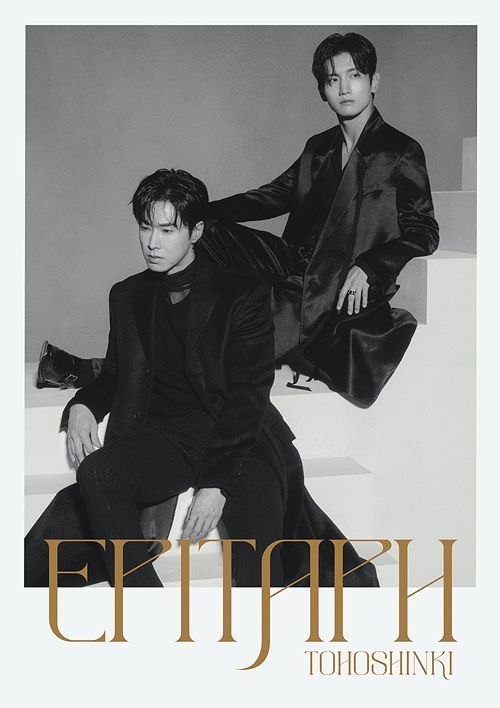 Yesasia Epitaph Album Photobook Goods Limited Edition Japan Version Cd Dong Bang Shin Ki Avex Marketing Japanese Music Free Shipping North America Site