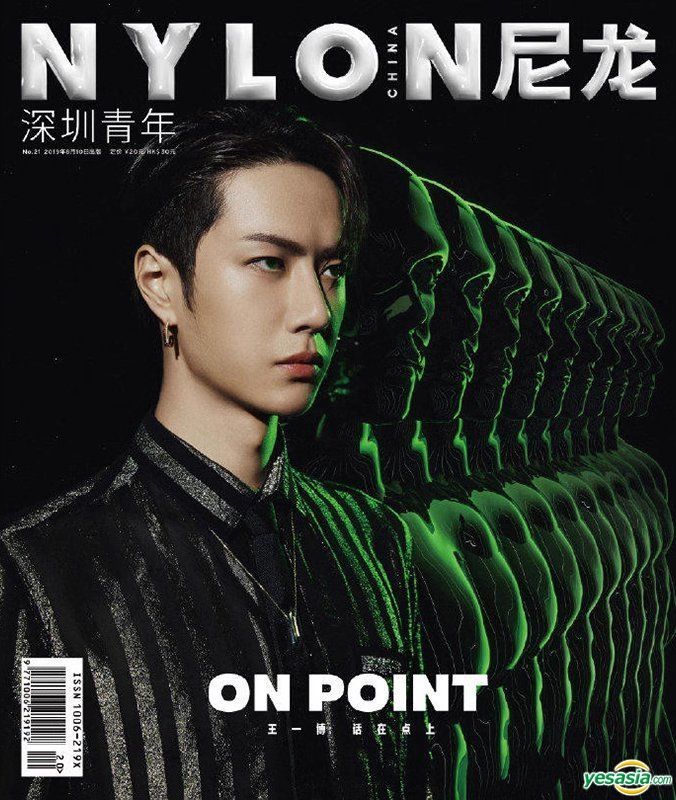 YESASIA : NYLON尼龍深圳青年雜誌2019 - 8月(封面- 王一博) 海報/寫真