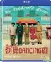 Swing Kids (2018) (Blu-ray) (Hong Kong Version)