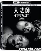 The Exorcist: Believer (2023) (4K Ultra HD + Blu-ray) (Steelbook) (Taiwan Version)