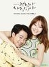 It's Okay, That's Love OST Vol. 2 (SBS TV Drama)