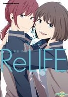 ReLIFE (Vol.5)