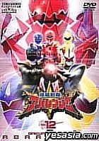Bakuryu Sentai Abaranger Vol.12 (Japan Version)