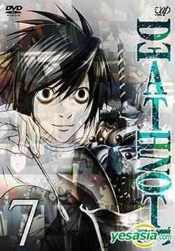 Death Note: Detalhes dos DVDs (AT)