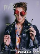 MilkX HK 03/25 Issue 223 (封面C：魏浚笙)