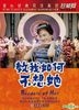 Because Of Her (DVD) (China Version)