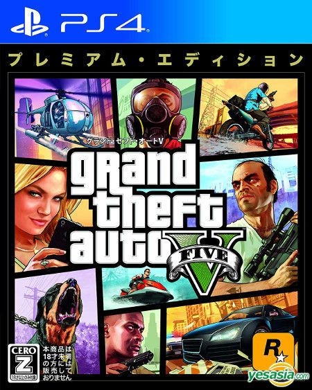 PS4 Grand Theft Auto V 74034 Japanese ver from Japan