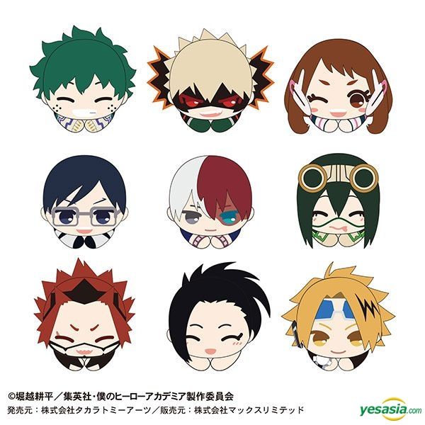 YESASIA: My Hero Academia : Hug Character Collection Special - My Hero ...