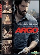 Argo (2012) (DVD) (Hong Kong Version)
