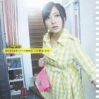 Kimi ga Ano Hi Waratteita Imi wo. (Jacket C)(SINGLE+DVD)(First Press Limited Edition)(Japan Version)
