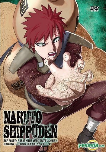 DVD Naruto Shippuden Box 4