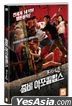 Lost in Apocalypse (DVD) (Korea Version)