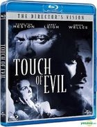 Touch of Evil (1958) (Blu-ray) (Hong Kong Version)