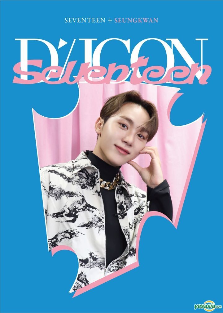 YESASIA: DICON D'FESTA MINI EDITION SEVENTEEN : 11 SEUNGKWAN GIFTS