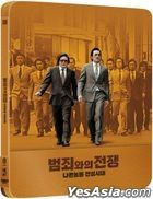 Nameless Gangster: Rules Of Time (Blu-ray) (英文字幕) (Steelbook Quarter Slip Package) (韓國版)