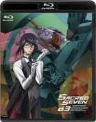 Sacred Seven (Vol.03) (Blu-ray) (First Press Limited Edition) (Japan Version)