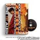 Super Junior-D&E Vol. 1 - COUNTDOWN (Zero Version) (Epilogue) + Folded Poster + Box
