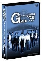 YESASIA : G Men'75 DVD Collection 2 (DVD) (初回限定生產) (日本版) DVD - 深作欣二