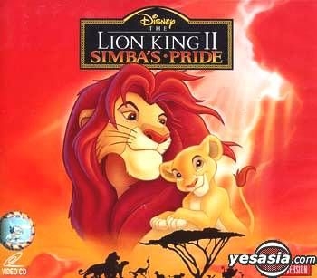 YESASIA: The Lion King II - Simba's Pride (English Version) VCD - Animation,  Walt Disney Home Video - Western / World Movies & Videos - Free Shipping