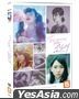 ２１世紀の女の子
