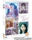 21st Century Girl (DVD) (Korea Version)