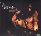 Unplugged 2003赤腳巡迴全紀錄 (2CD + DVD) 