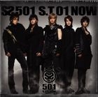S.T.01 Now (Japan Version)